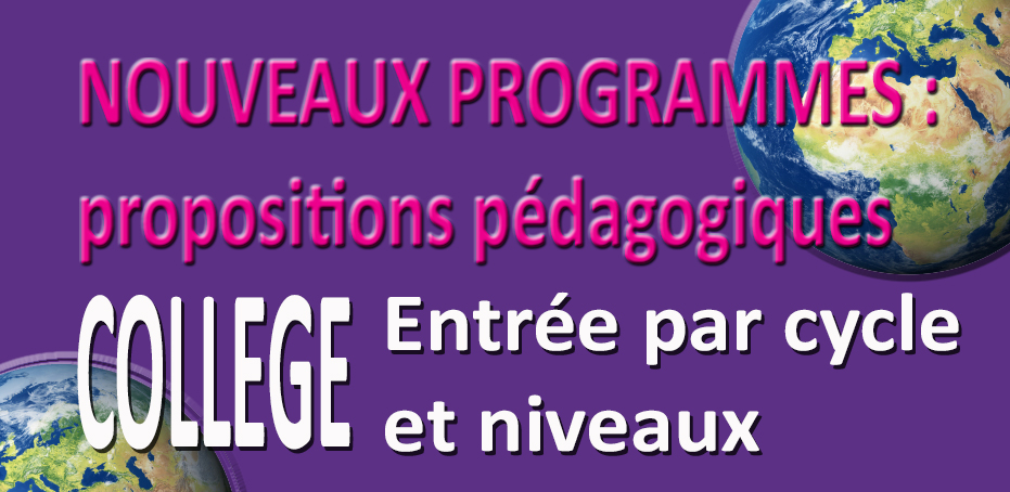 propositions pédaogiques